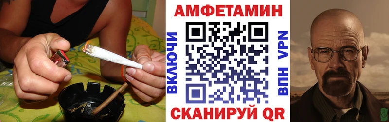 Амфетамин 98% Гусиноозёрск