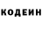 Метадон белоснежный Casey Passeri