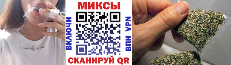 хочу   Гусиноозёрск  Бутират Butirat 