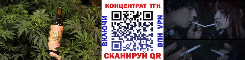 мориарти состав  MEGA tor  Гусиноозёрск  Cannafood конопля 