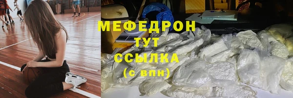 бутик Медвежьегорск