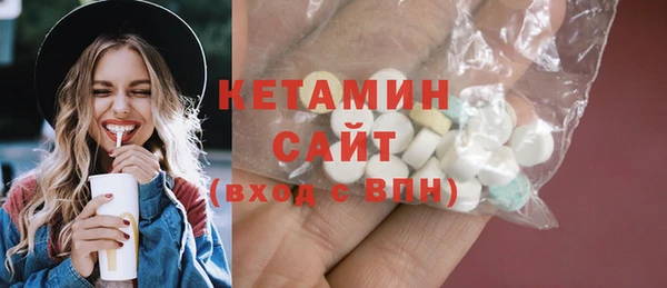 МДПВ Белоозёрский