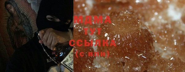 МДПВ Белоозёрский