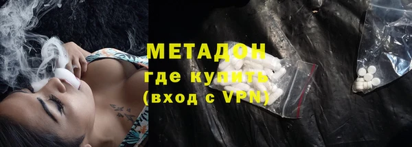 МДПВ Белоозёрский