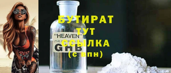 МДПВ Белоозёрский
