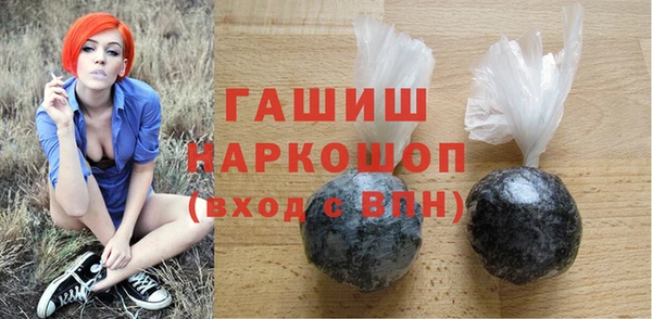МДПВ Белоозёрский