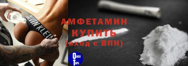 МДПВ Белоозёрский