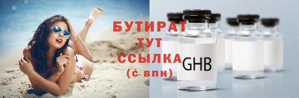 МДПВ Белоозёрский
