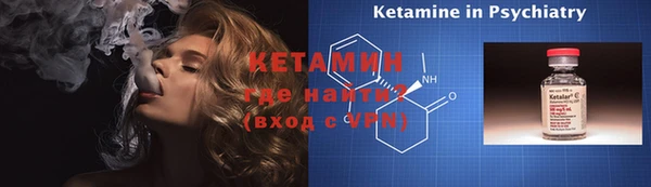 МДПВ Белоозёрский