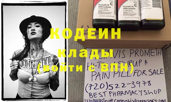 МДПВ Белоозёрский