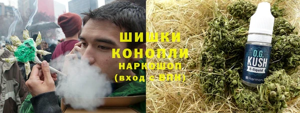гашик Беломорск