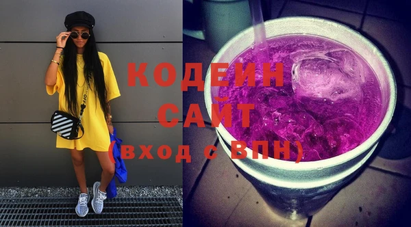 гашик Беломорск