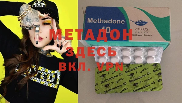 МДПВ Белоозёрский