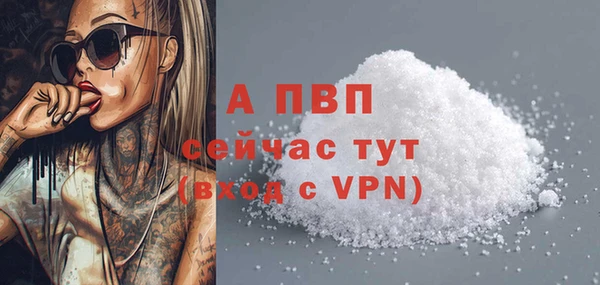 МДПВ Белоозёрский