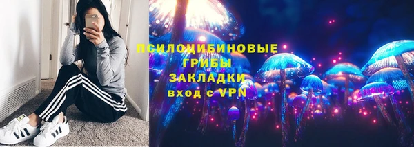МДПВ Белоозёрский