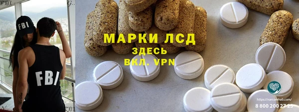 МДПВ Белоозёрский