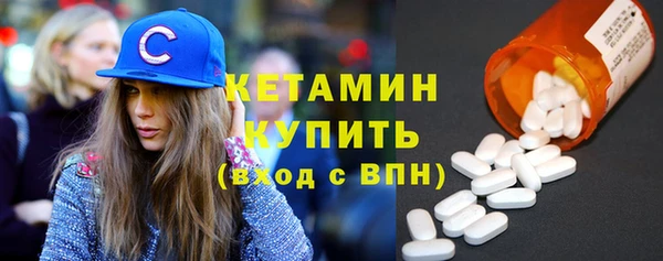 МДПВ Белоозёрский