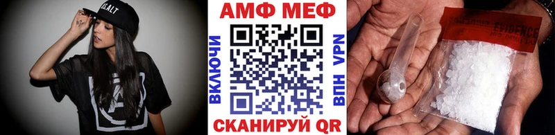 как найти закладки Гусиноозёрск Первитин Methamphetamine