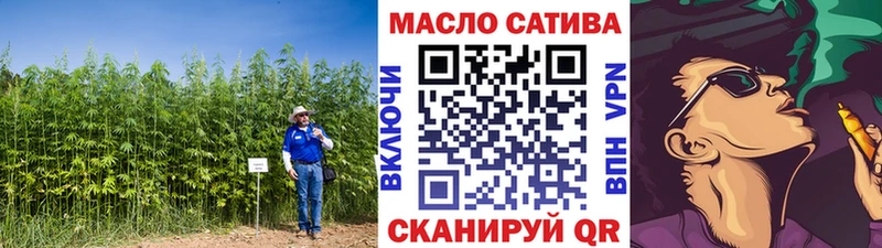 Дистиллят ТГК Wax  купить  цена  Гусиноозёрск 